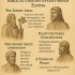 Veganism Through the Ages: Ancient Wisdom and Biblical Inspiration footer image